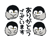 Happy In Love Sticker
