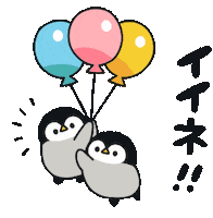 Happy In Love Sticker