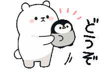 Happy In Love Sticker