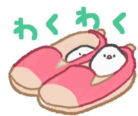 Bird Sticker