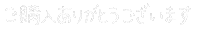 Text Sticker