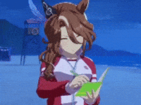 Earth Umamusume GIF