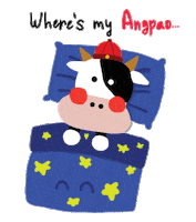 icad_iics cny cow chinese new year cny2021 Sticker