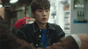 Angry Park Seo-Joon GIF by The Swoon
