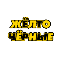 Кайрат Sticker by FC Kairat