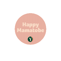 Yoga Sticker by Yogin mama