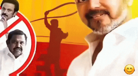 Dmk Eps GIF