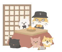 New Year 新年快樂 Sticker by polu