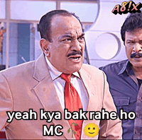 Cid Meme GIF by HackerMarathi.IN