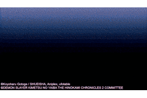 Video Game Fighting GIF by Demon Slayer: The Hinokami Chronicles 2