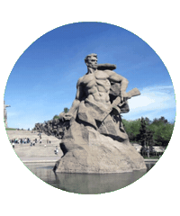 Волгоград Sticker by kchr