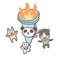 Fire Sticker