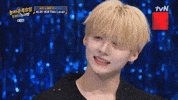 Sangwon GIF