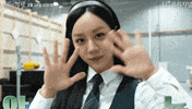 Pose Rivalry GIF