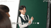 Dance Rivalry GIF