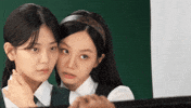 Rivalry Hyeri GIF