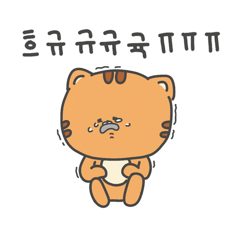showhi 고양이 심심 핸드폰 호냥이 GIF