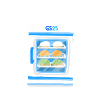 편의점 Sticker by GS25