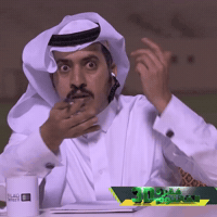 Look At This Youtube GIF by Telfaz11