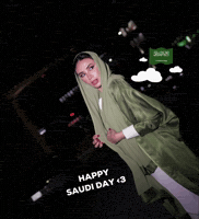 Lubna GIF