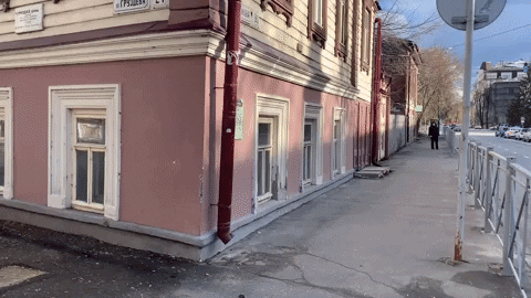 e-Kazan giphyupload GIF