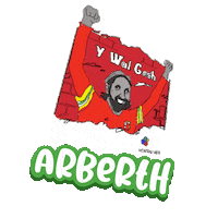 Pembrokeshire Narberth Sticker