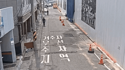 Idontknowaboutit giphyupload GIF