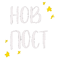 Newpost Sticker