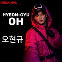 Ardamol GIF