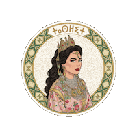 Morocco Amazigh Sticker