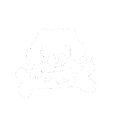 kamirice_illustration giphyupload dog check dachshund Sticker