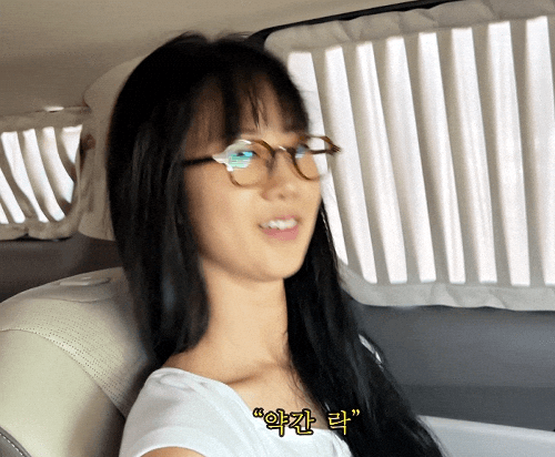 Kanghyeyeon GIF