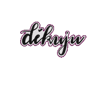 Dekuji Sticker