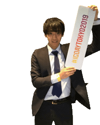 Igdaytokyo2019 Sticker by Instagram Day Tokyo