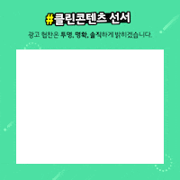 Frame Promise Sticker by revuph