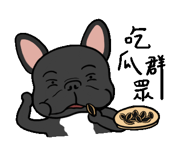 French Bulldogs Dogs Sticker
