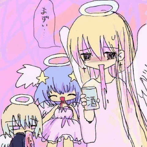 Angel Emocore GIF by Database數據