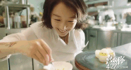 zhou dong yu xi huan ni GIF
