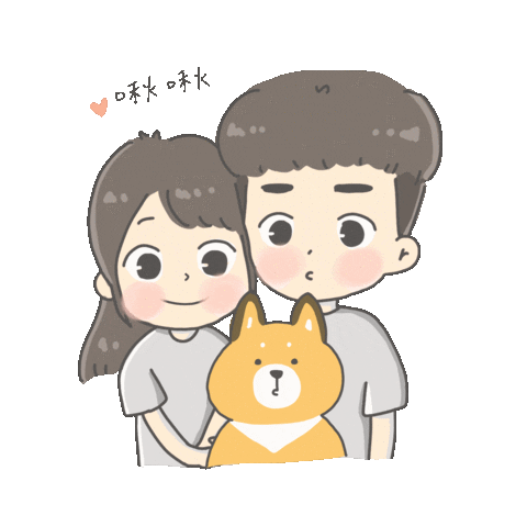 Couple Love Sticker by frank fox