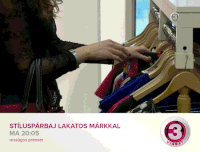 GIF by VIASAT3