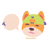 happy shiba inu Sticker