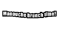 Manouche Brunch Time Sticker by BaladiManouche