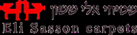elisassooncarpets  GIF