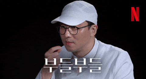 넷플릭스 GIF by Netflix Korea