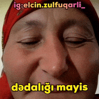 Elcin GIF