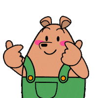 Good Afternoon Love Sticker