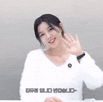 Hai Hello GIF