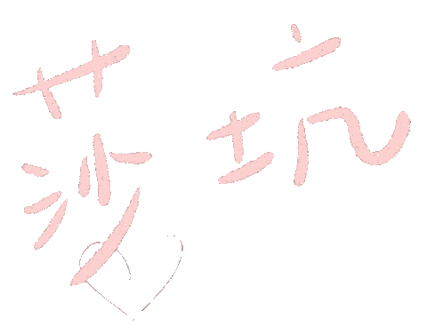 Alisa Sticker
