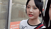 K Pop Muscle GIF