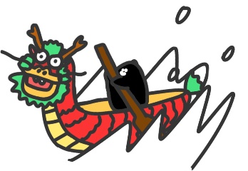 Art Coming Sticker